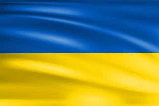 Как помочь украинской армии?