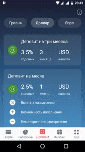 валютные депозиты от Monobank