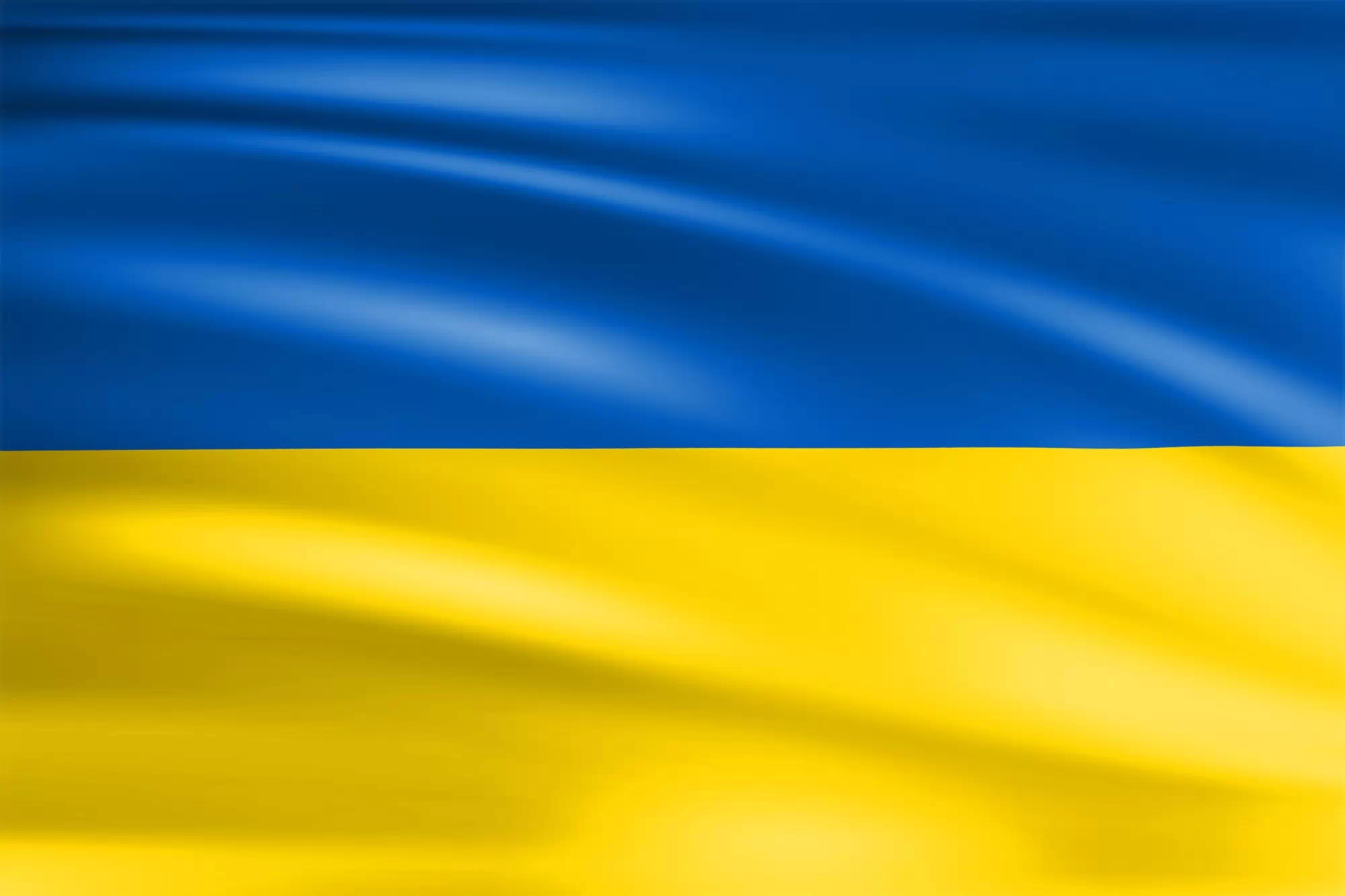 Как помочь украинской армии?